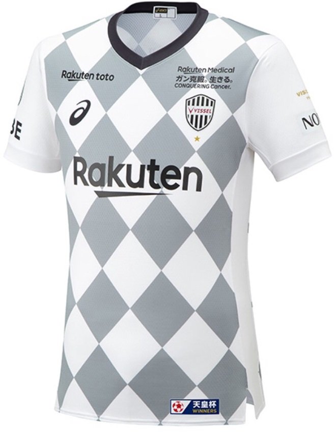 Camisa oficial Asics Vissel Kobe 2021 III jogador